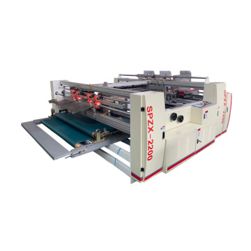 Paper Folding Machine Processing Type Automatic Carton Box Gluer Machine